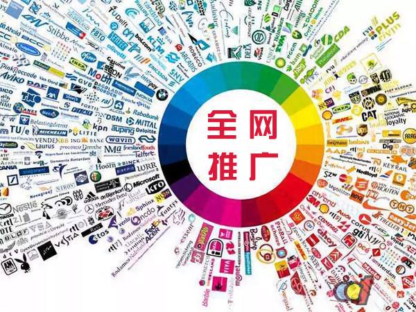 彭场镇传统企业进行网络营销需要注意的几个基础策略